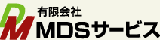 有限会社　エム・ディ・エスサービス